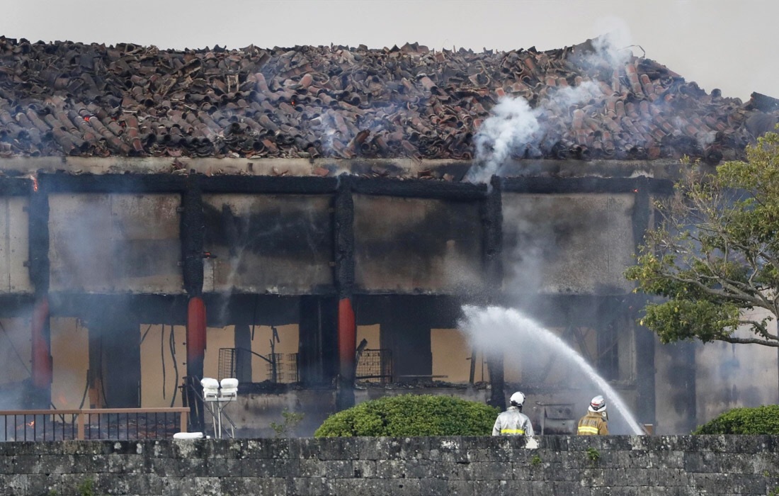 Fire in Japan - Fire, UNESCO Heritage Site, Longpost