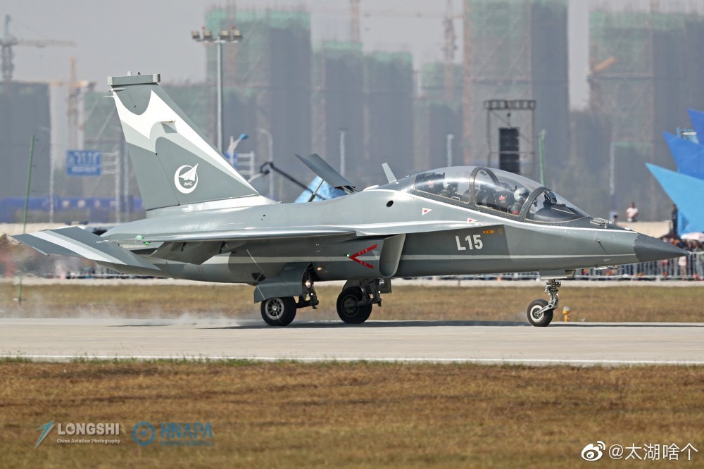 Chinese baby. L-15B. - China, Longpost, Aviation, Air force, Armament, Attack aircraft