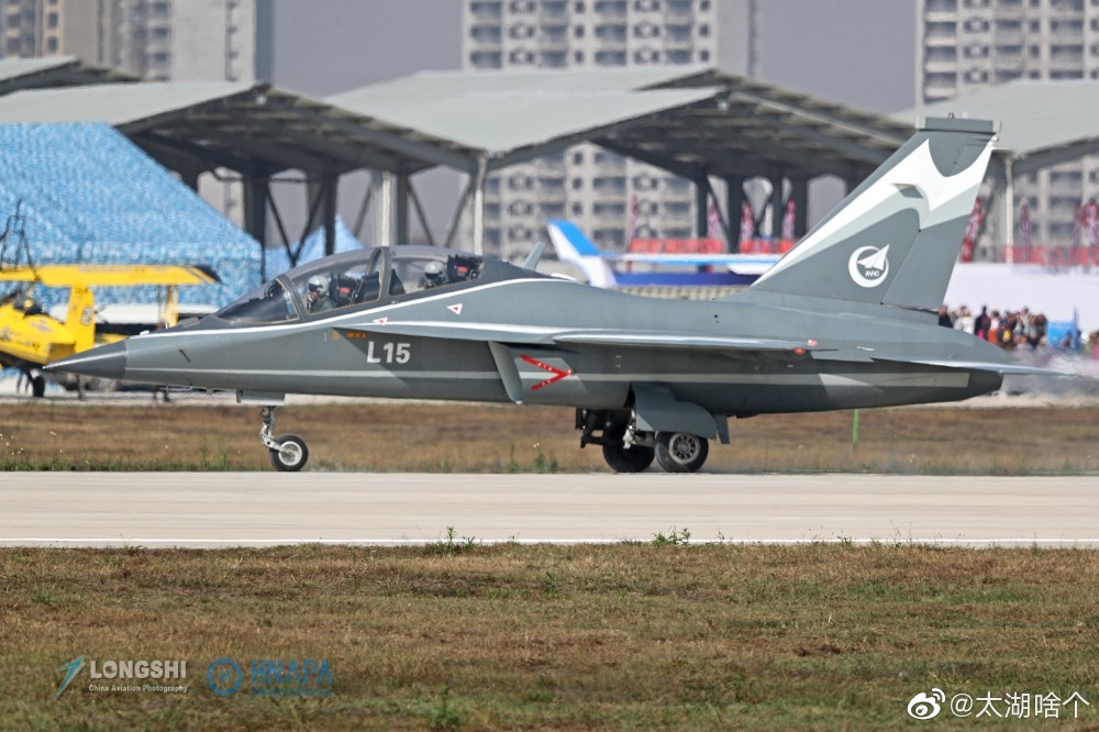 Chinese baby. L-15B. - China, Longpost, Aviation, Air force, Armament, Attack aircraft