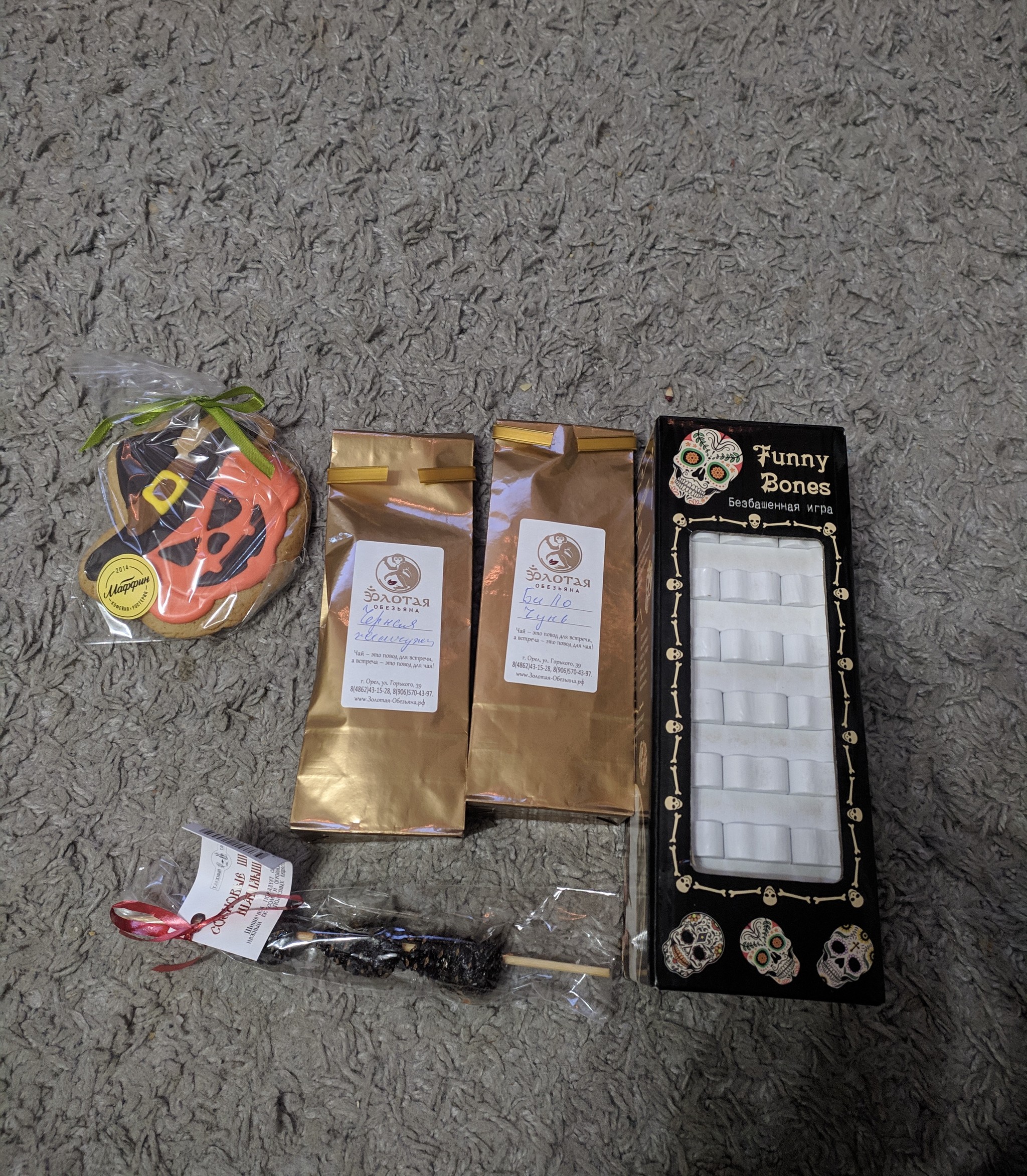 Exchange report Halloween - My, Gift exchange, Halloween, Gift exchange report, Longpost