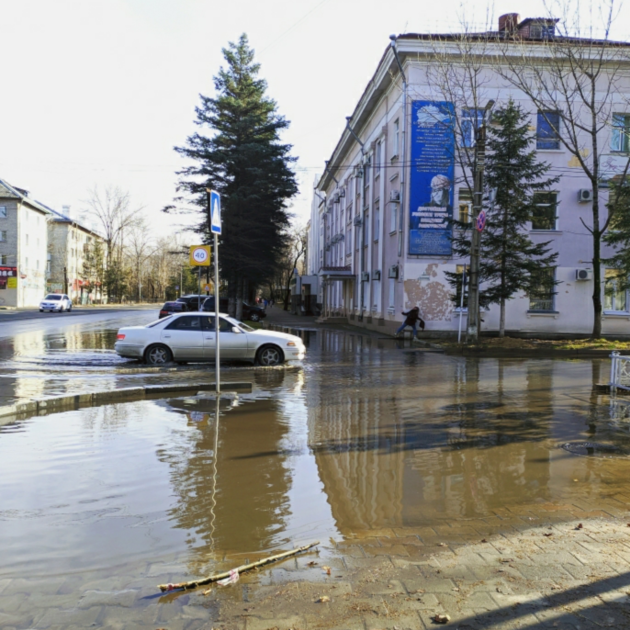 Брожу по городу один - Биробиджан | Пикабу