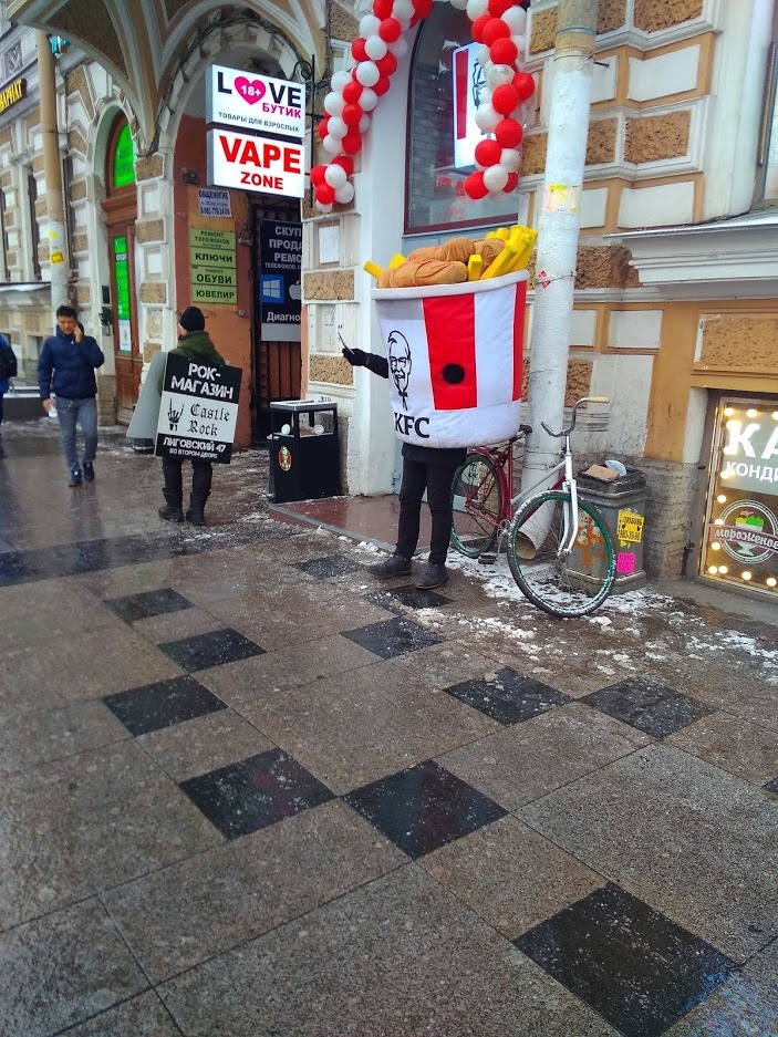 Bucket Man - KFC, Advertising, Saint Petersburg, Person