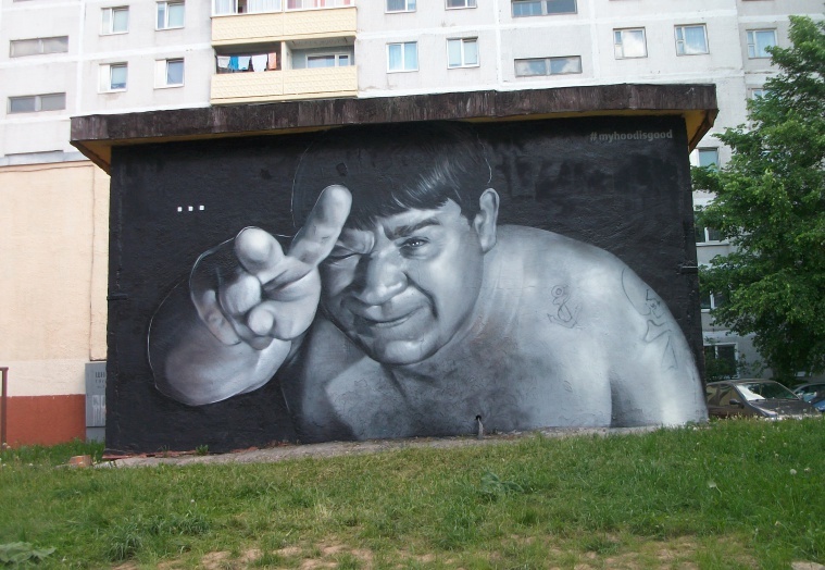 Non-tourist Vitebsk or street art. - Republic of Belarus, Vitebsk, Graffiti, Street art, Longpost