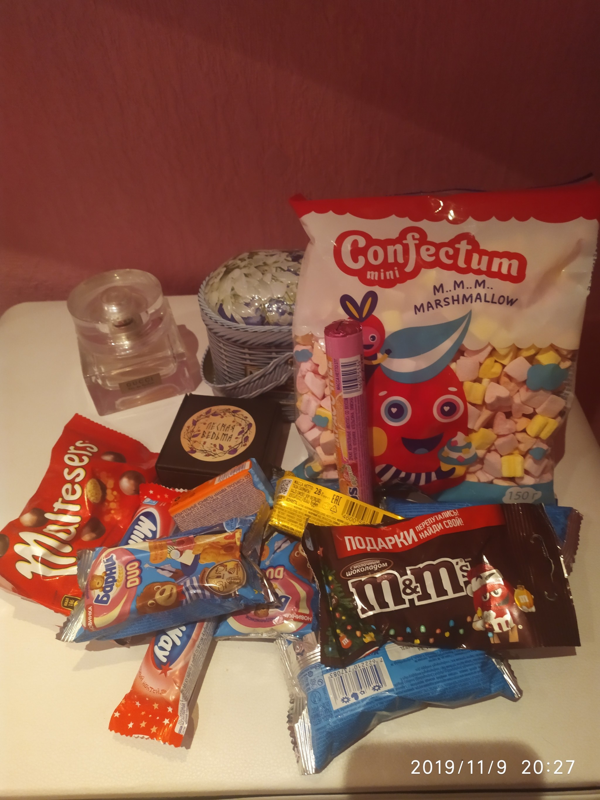 Bomb exchange!!!Halloween - Gift exchange, Longpost, Novosibirsk, Gift exchange report