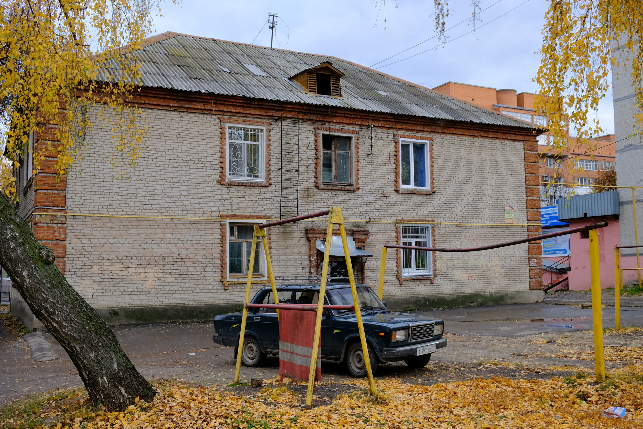 Брожу по городу один - Йошкар-Ола | Пикабу