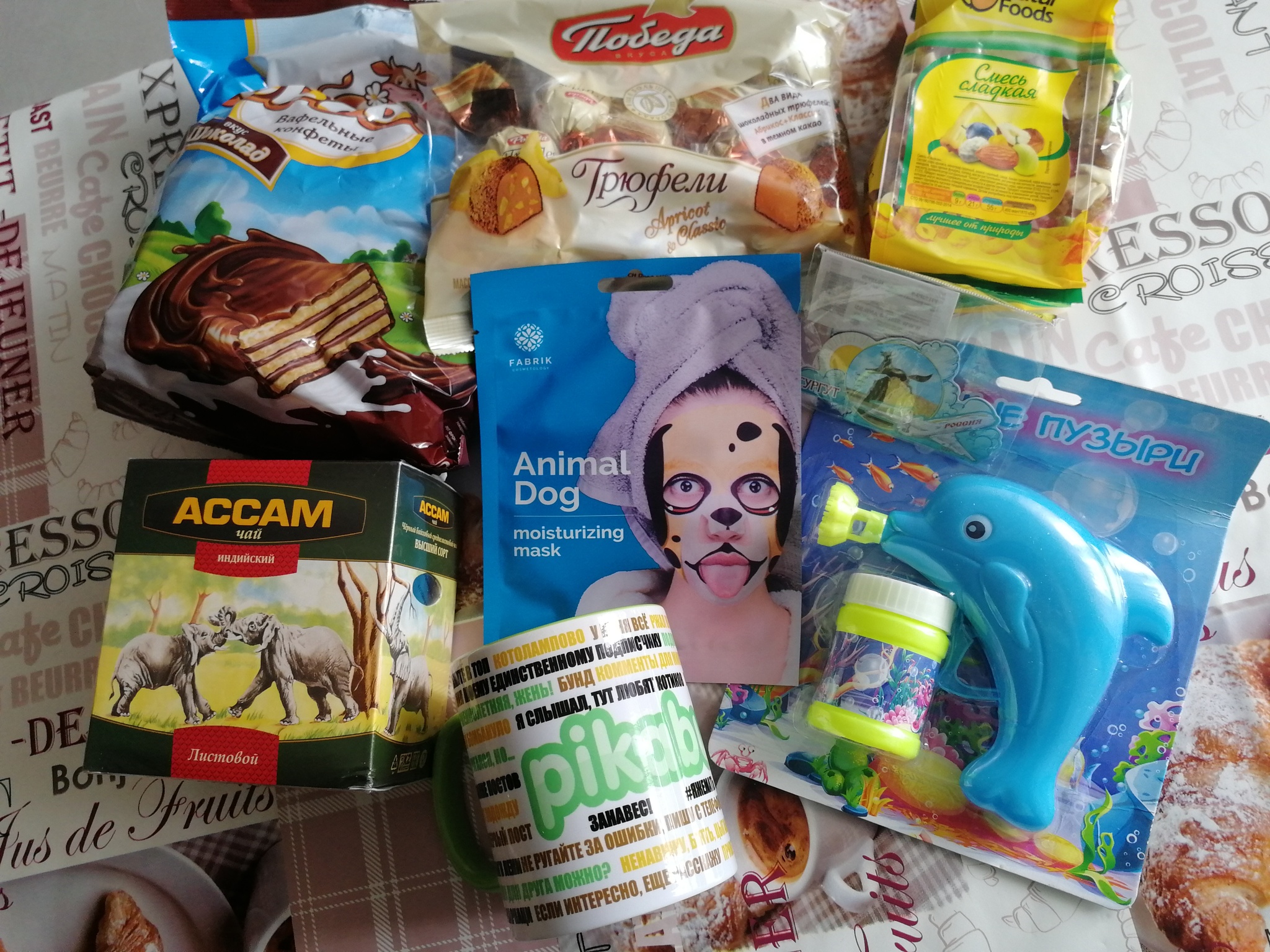 New Year's gift exchange from Mirrochka version 3.0 (2019-2020) - My, New Year's exchange from Mirrochka, Secret Santa, New Year, Longpost, Gift exchange