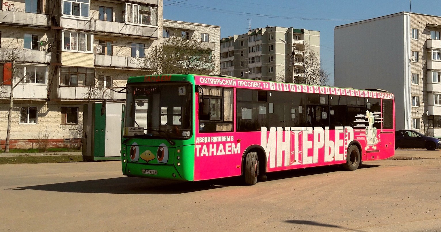 Through fire, water and copper pipes: why is Tver's public transport still alive? - My, Transport, Tver, Rudenya, Bank card, Trolleybus, Bus, Tram, Longpost