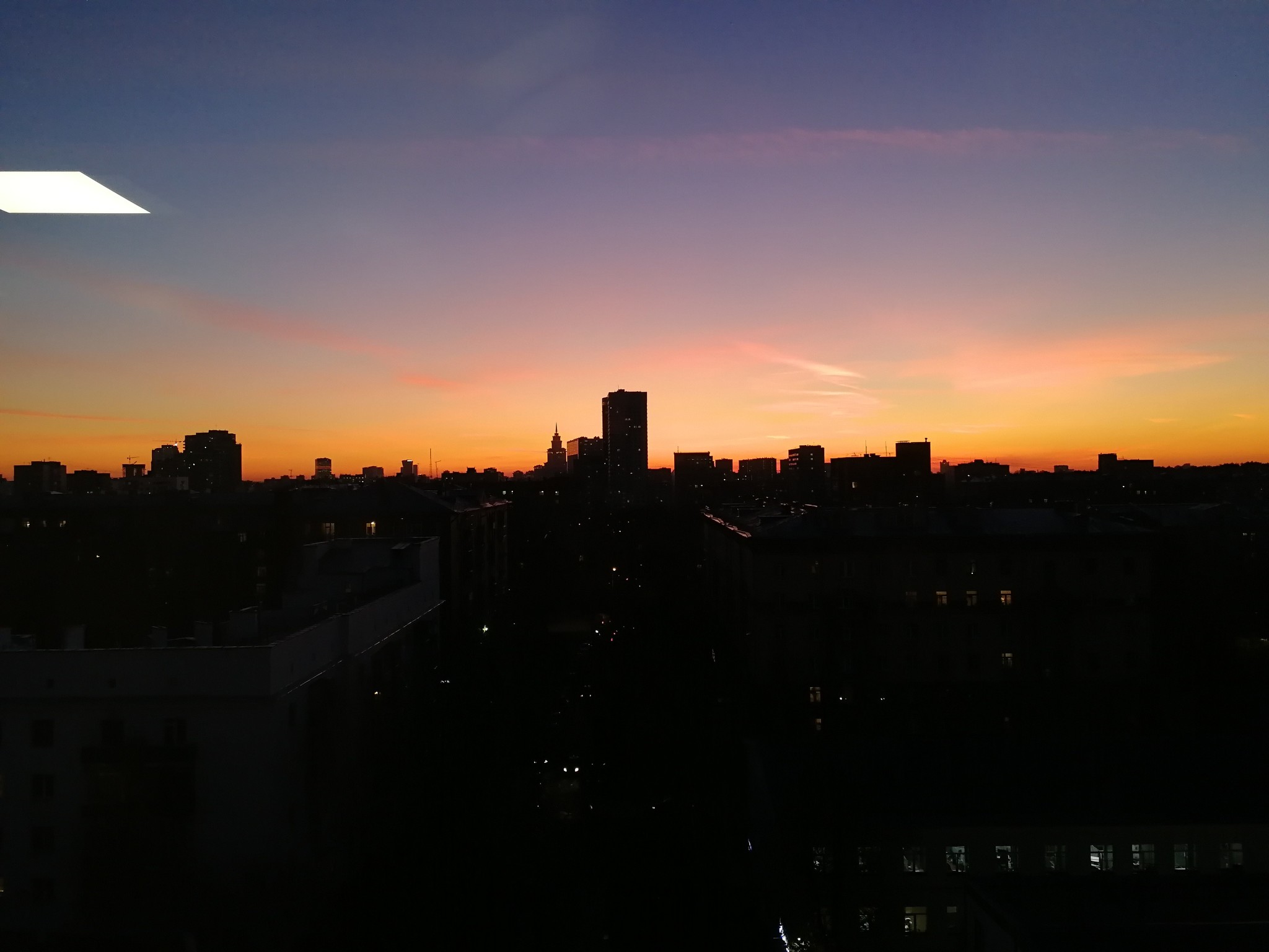 When at work there is a good view from the windows - My, View from the window, Sunset, Longpost