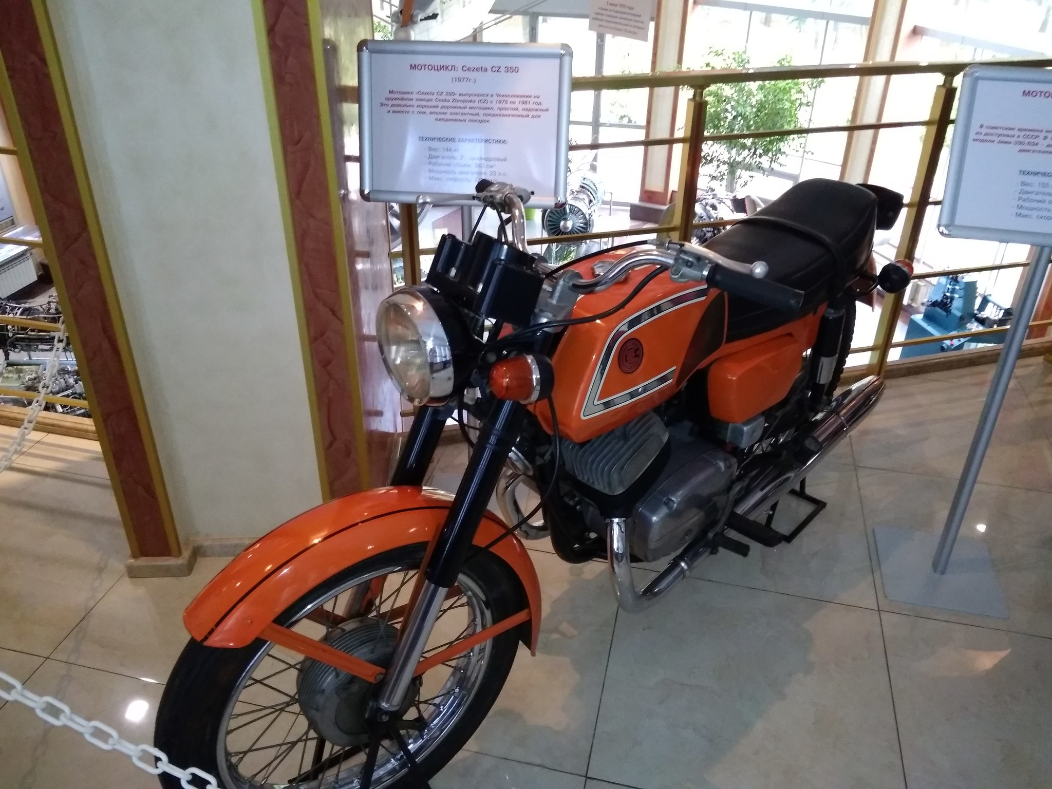 Motorcycles from the museum - My, Moto, Museum, Longpost