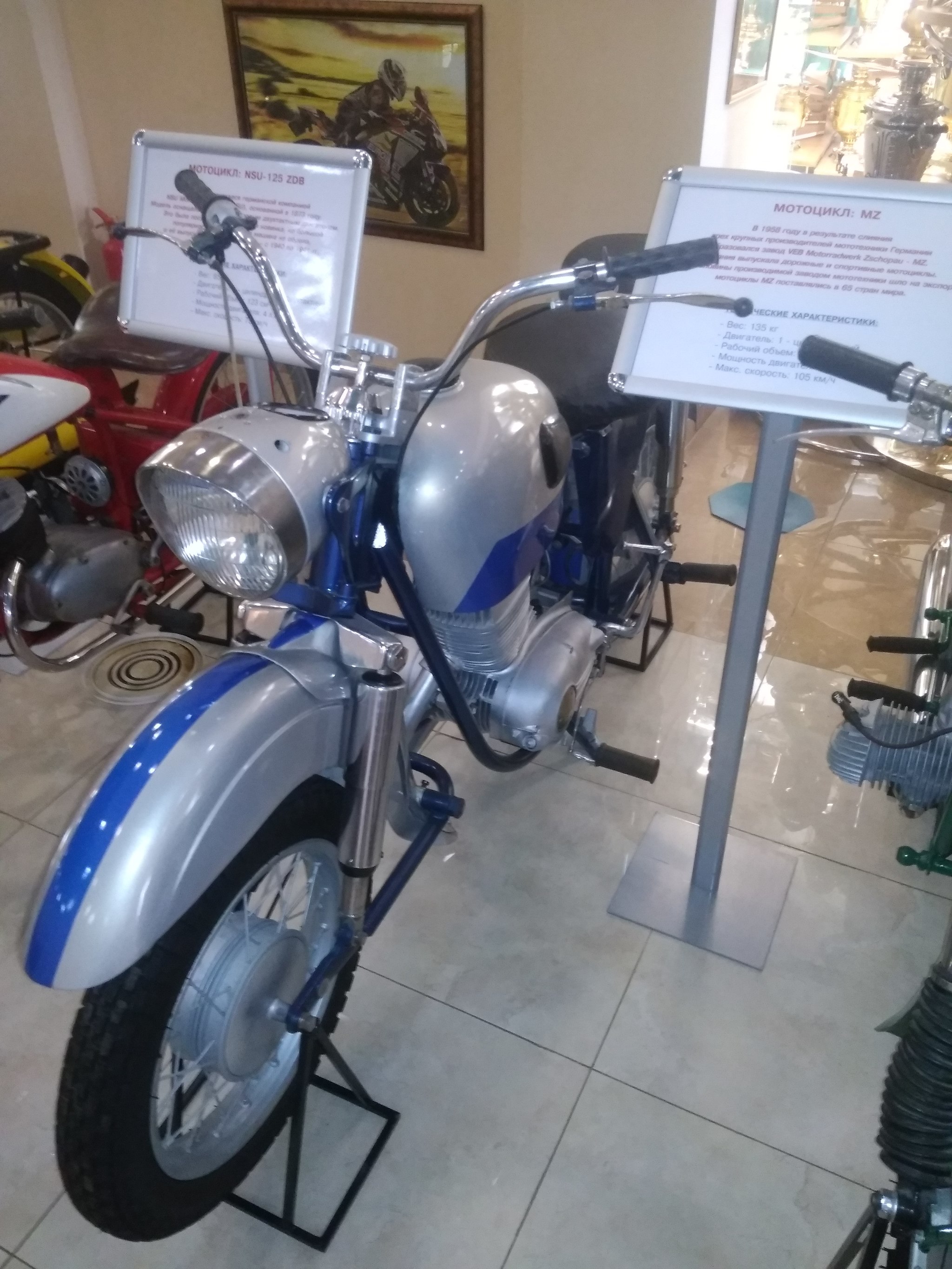 Motorcycles from the museum - My, Moto, Museum, Longpost