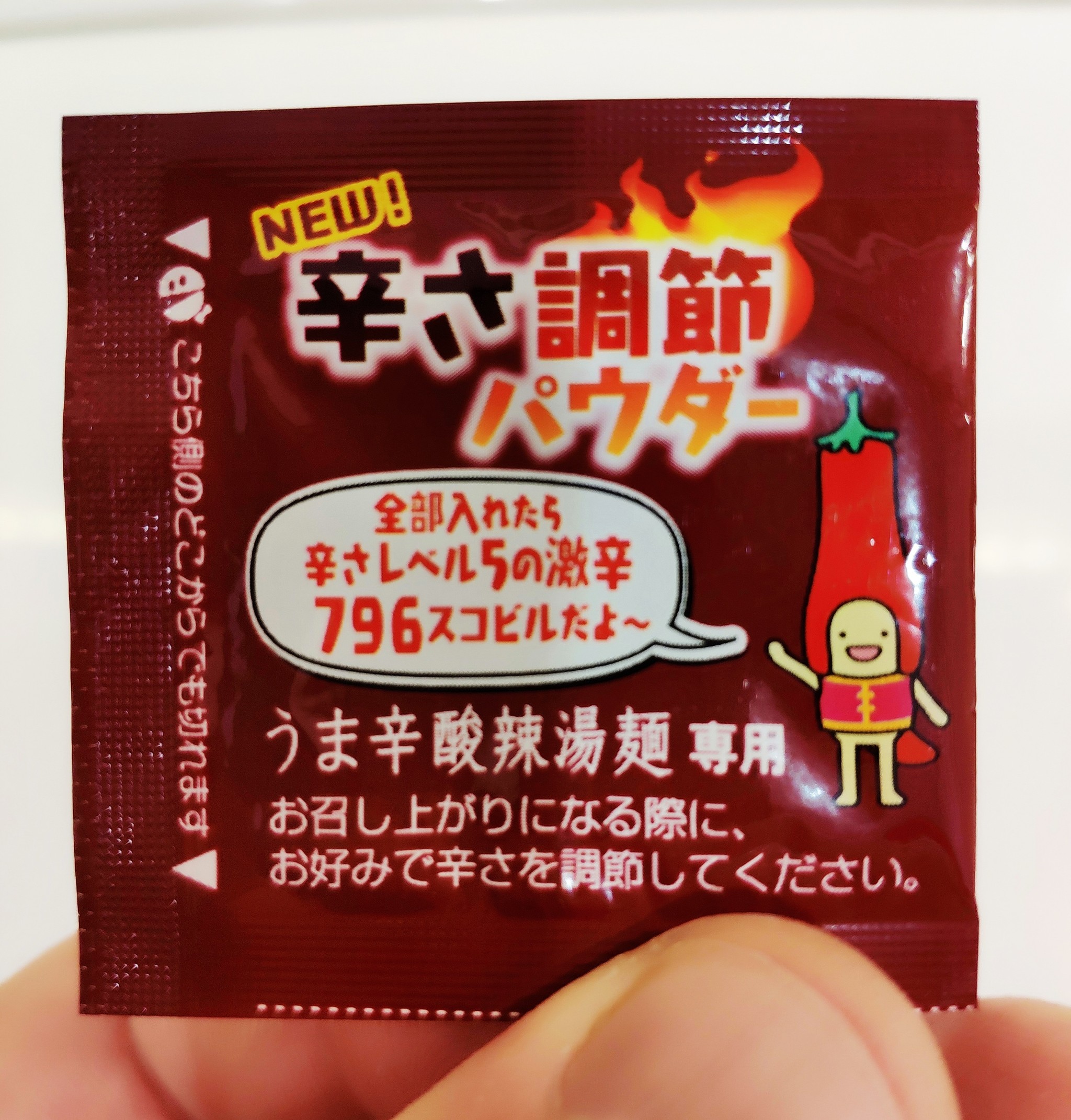 Doshiracology. Japanese pepper man. Nissin Tongarashimen Umakara Seafood. - My, Doshirakology, Noodles, Food Review, Japanese food, Nissin, Spicy cuisine, Mascot, Doshirak, Longpost