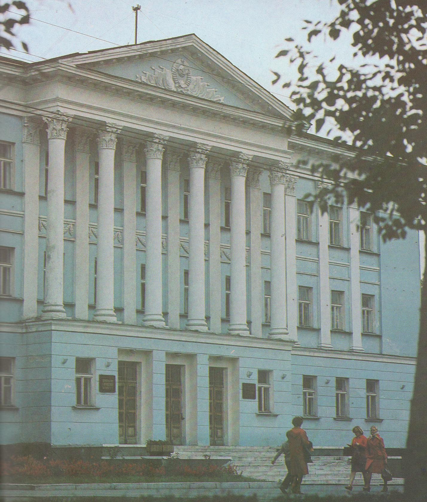 Barnaul, 1979 - the USSR, Barnaul, Longpost, 70th