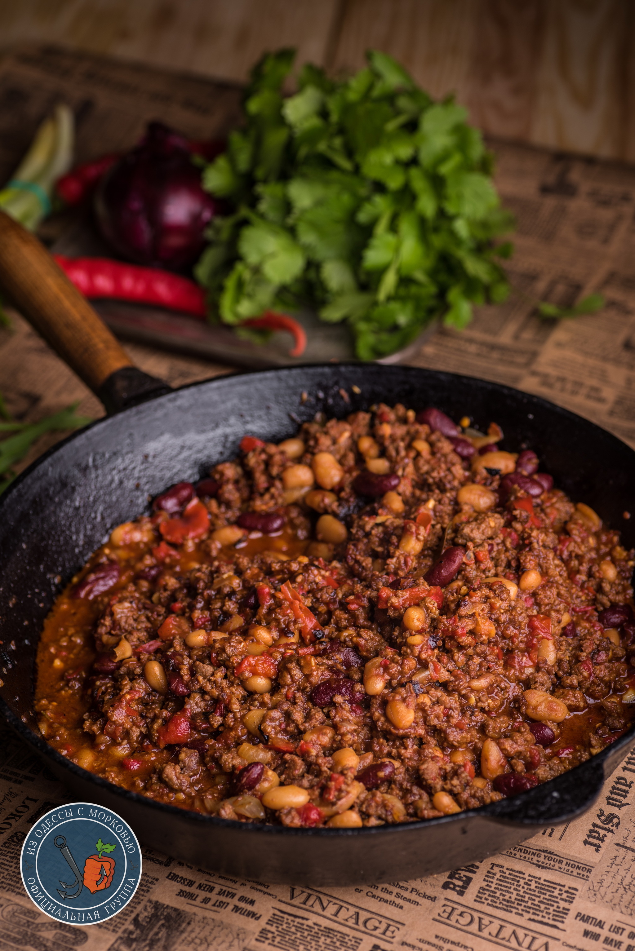 Carol's signature chili. Fallout universe. - My, From Odessa with carrots, Literary Cuisine, Food, Recipe, Longpost, Cooking, The photo, Fallout