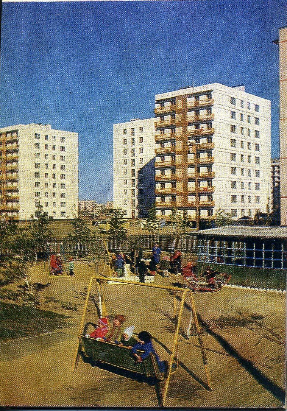 Окрестности города Павлодар( Казахская ССР). Фото 1970 года. Город  строится.. | Пикабу