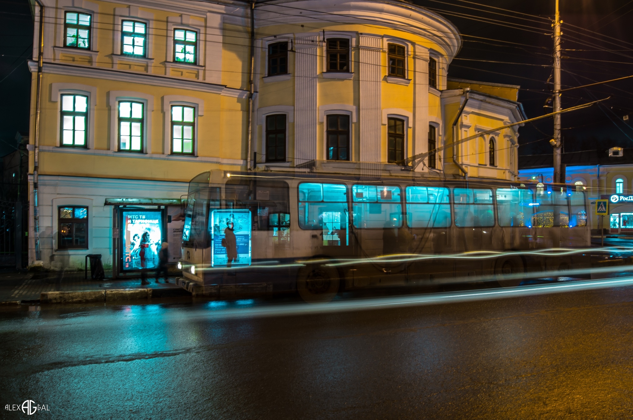 Futuristic Vologda - The photo, Vologda, Futurism, Urbanphoto, Beginning photographer, Longpost, Photoshop master