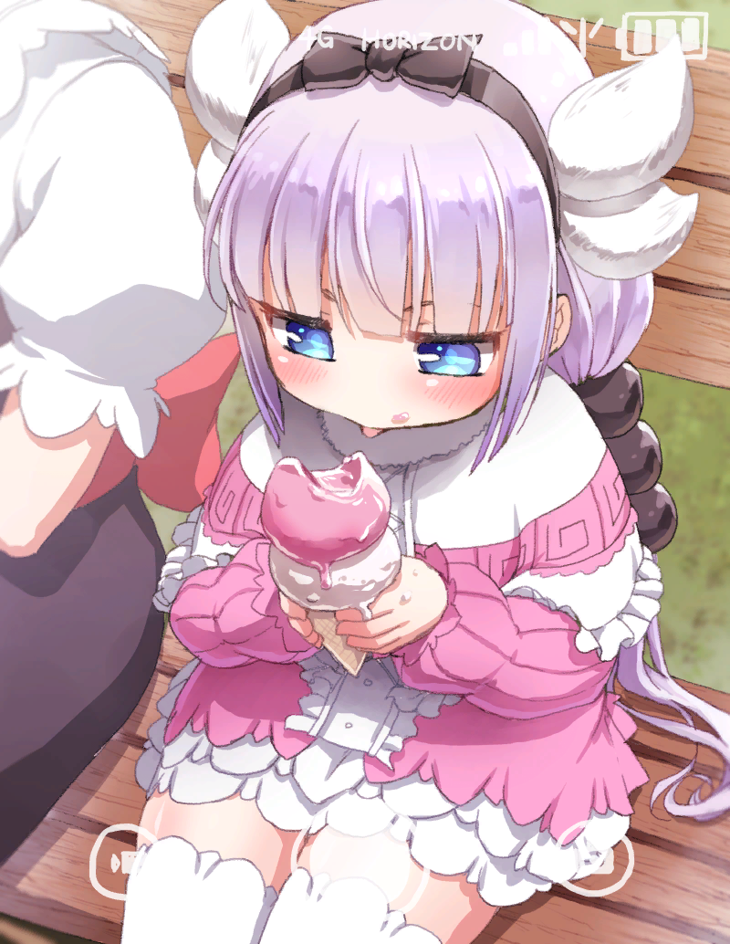 Kanna with icecream. | Пикабу