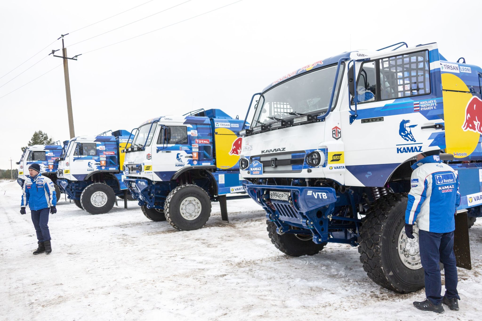 KAMAZ-master cars went to Dakar - Kamaz, Kamaz-Master, Dakar, Rally, Автоспорт, Race, Extreme, Video, Longpost, Yandex Zen