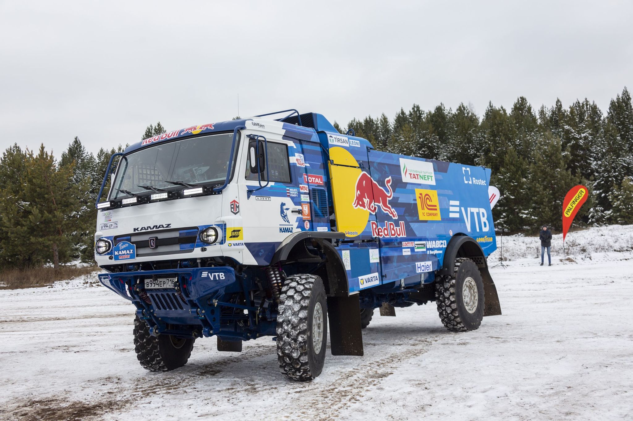 KAMAZ-master cars went to Dakar - Kamaz, Kamaz-Master, Dakar, Rally, Автоспорт, Race, Extreme, Video, Longpost, Yandex Zen