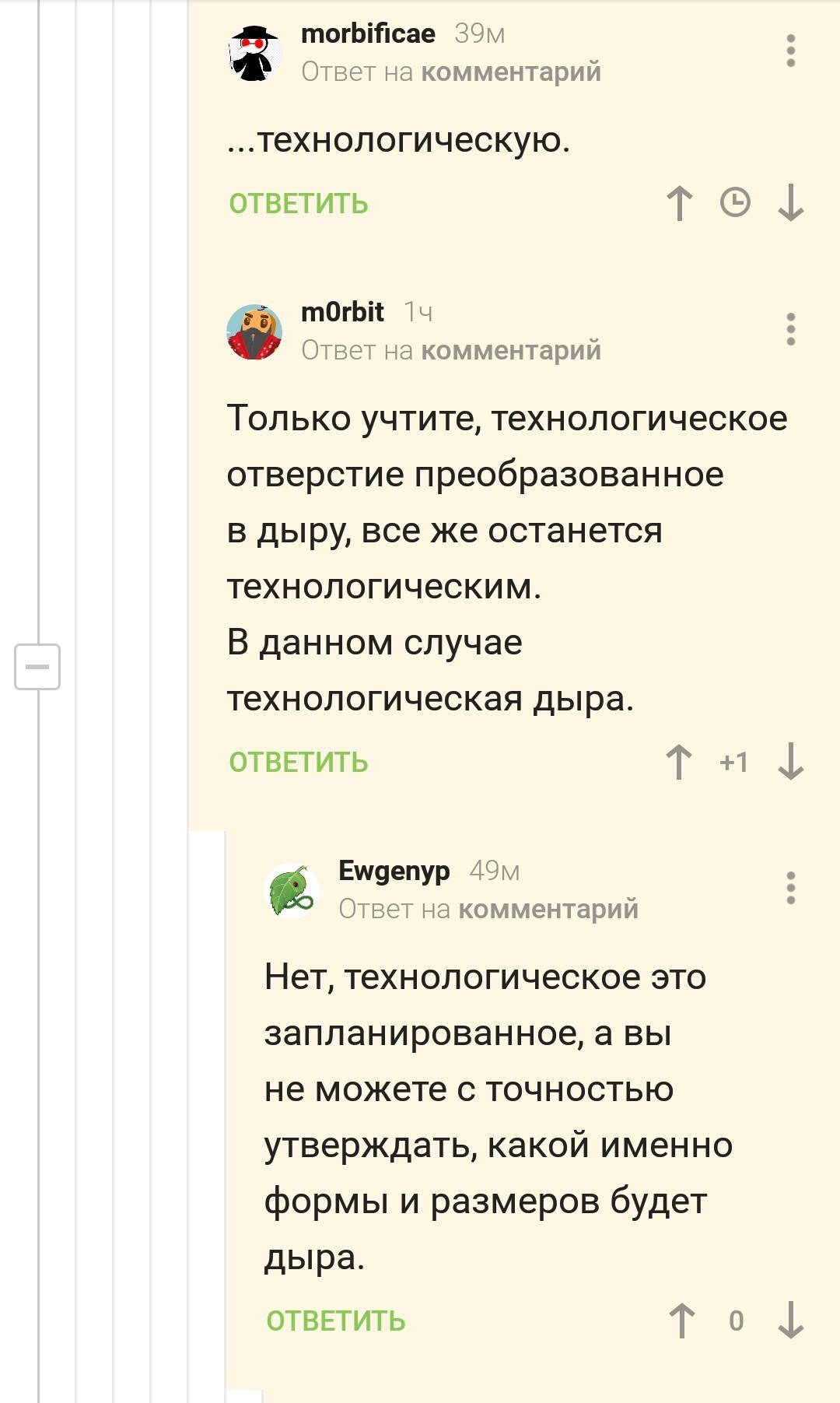 Мужики дико трахают телок во все дырки - Yandex Video aramada çevrimiçi izle Мужики дико трахают телок во все дырки - Yandex Video aramada çevrimiçi izle
