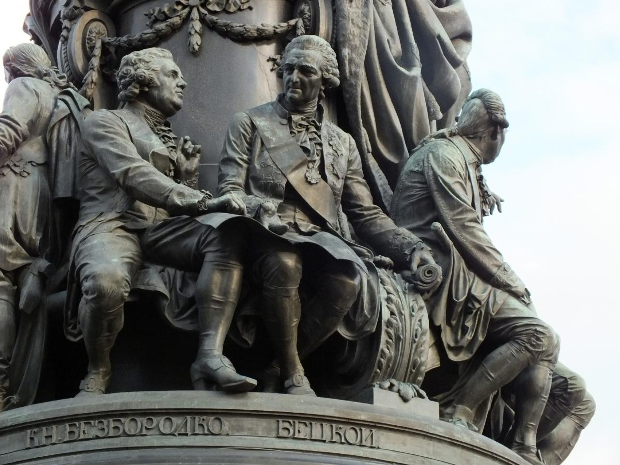 Ostrovsky Square and the monument to Catherine II. - My, Saint Petersburg, Longpost, Monument, Story, Monument to Catherine