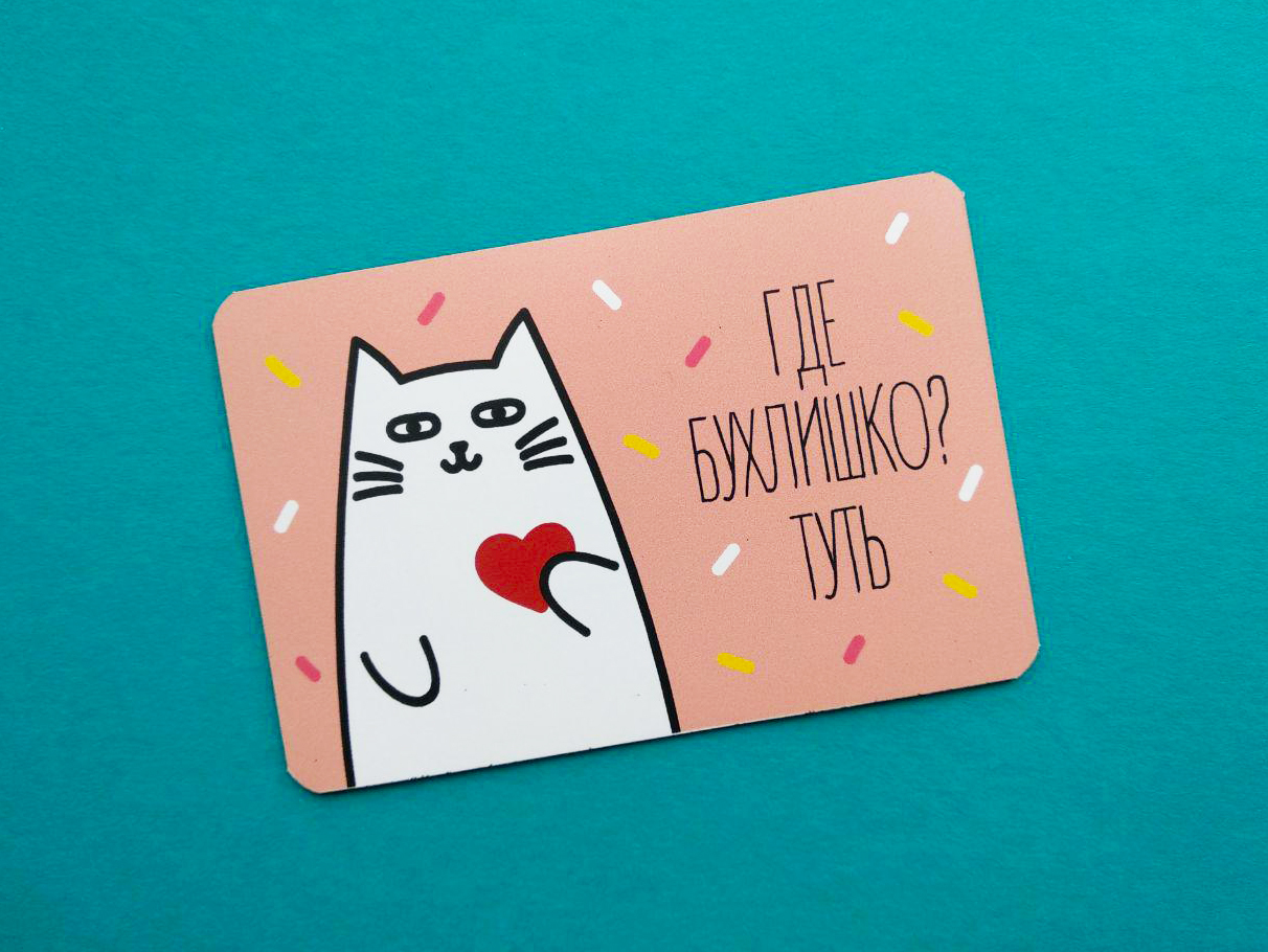 Yes, these are magnets - My, Design, Illustrations, Magnets, cat, Longpost