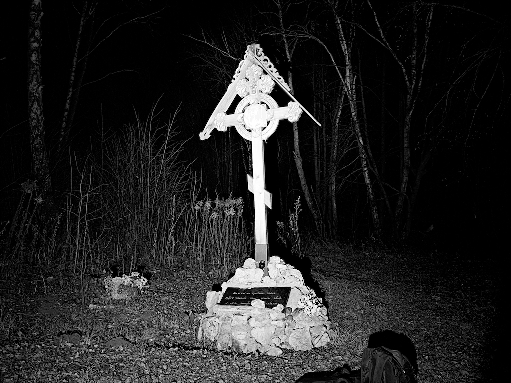 Hook Cemetery - My, Cemetery, Grave, Night, Horror, Video, Paranormal, Mystic, Kripota, Longpost