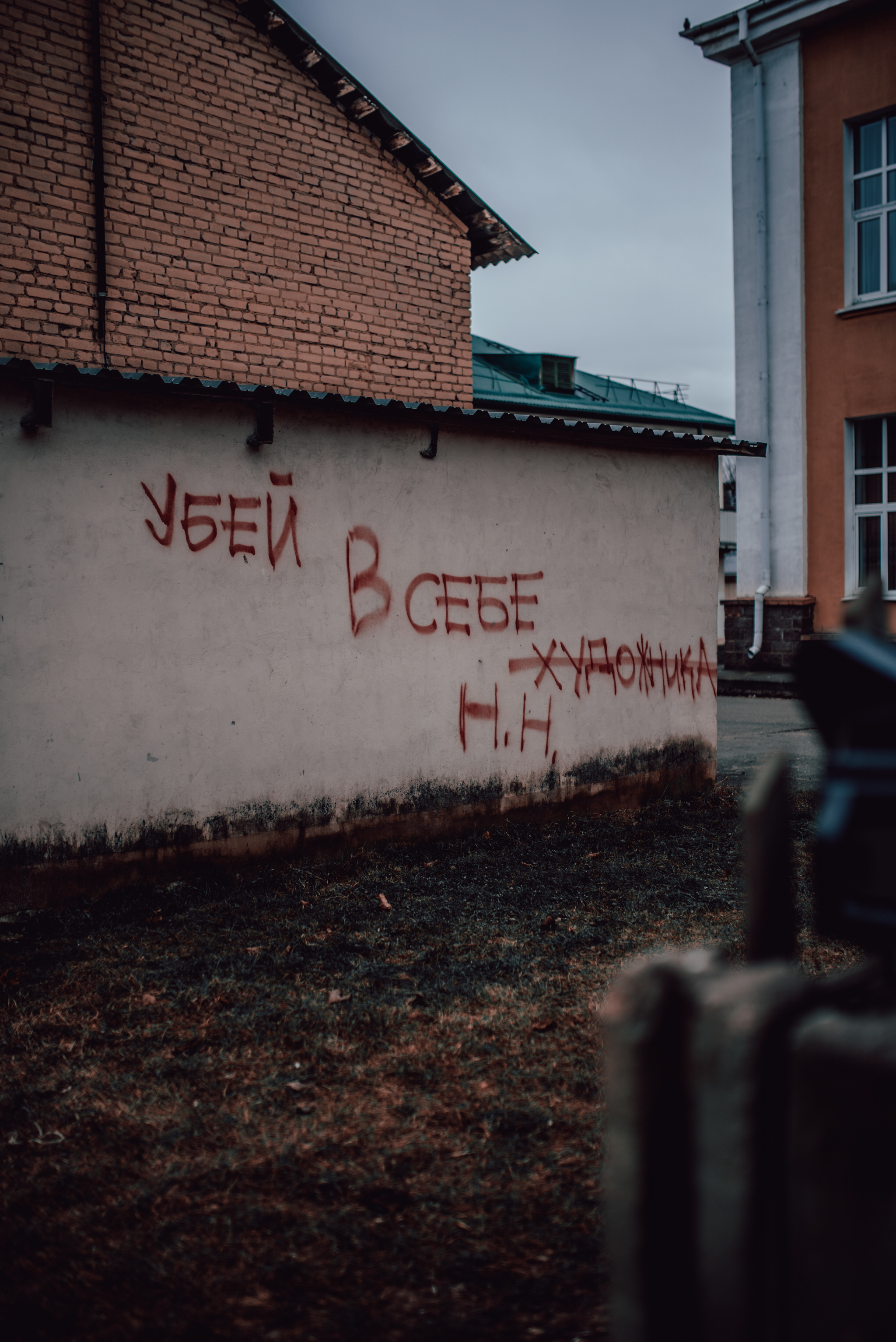 Orsha - My, Orsha, Vitebsk, Republic of Belarus, Nature, Railway station, A train, The photo, Longpost