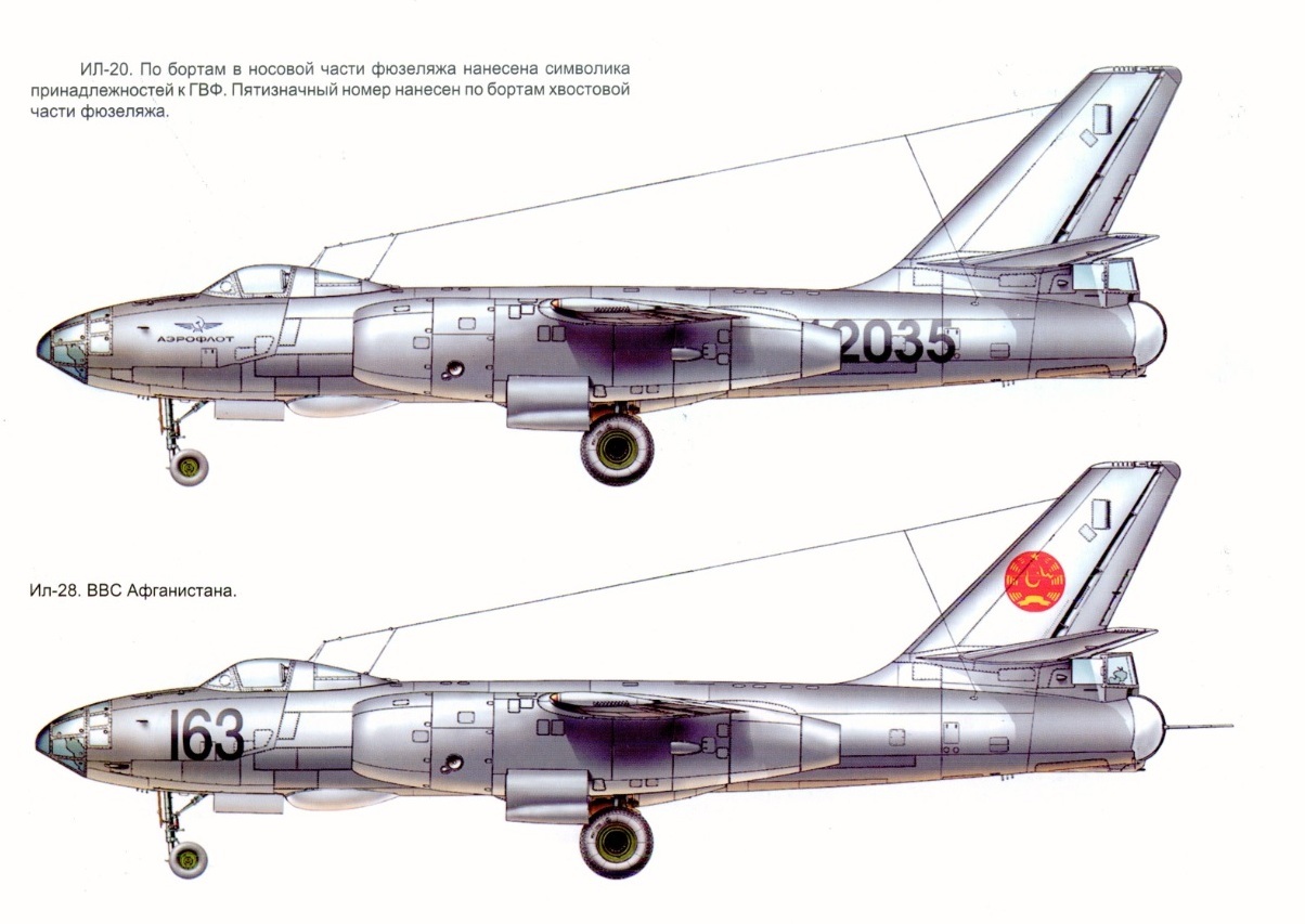 Combat use of IL-28. - Airplane, IL-28, Longpost