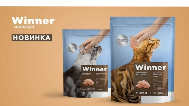 Miratorg switched to cats - My, Miratorg, Animal feed