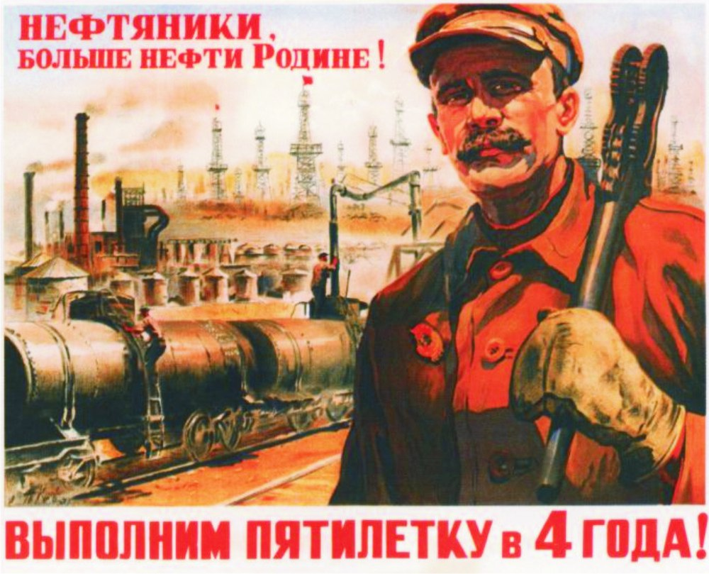 Joseph Stalin and repression - Cat_cat, Story, Longpost, the USSR, Stalin, Repression, Stalinist repression, Truth