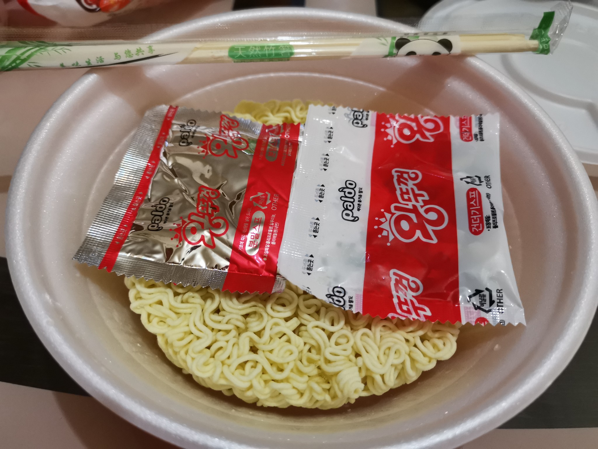 Paldo - Vantukkon (large) - My, Noodles, Doshirak, Longpost, Doshirakology