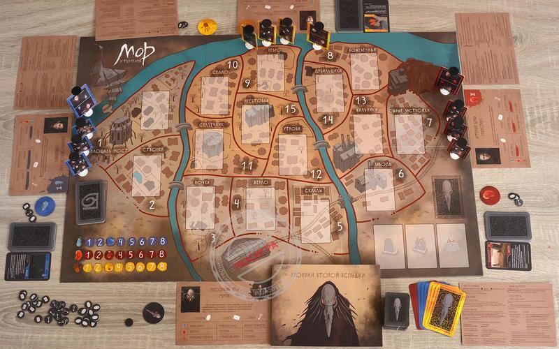 New Year's Utopia. Who to give a Pathologic 2 board game [Completed] - My, Pathologic 2, Board games, Altruism, Gift exchange, Games, Mor Utopia, Longpost