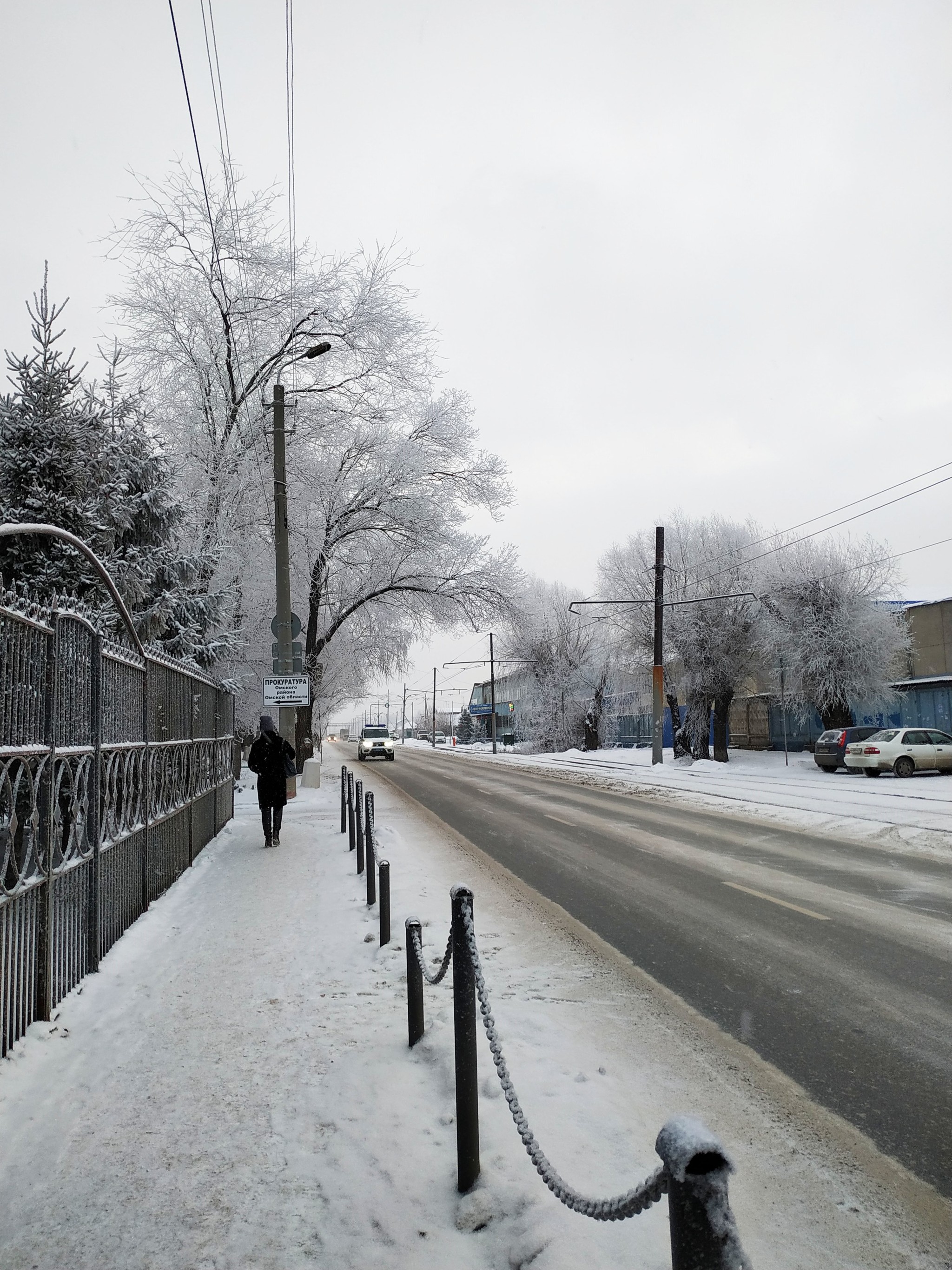 Fog and frost - My, The photo, Frost, Fog, Omsk, Longpost