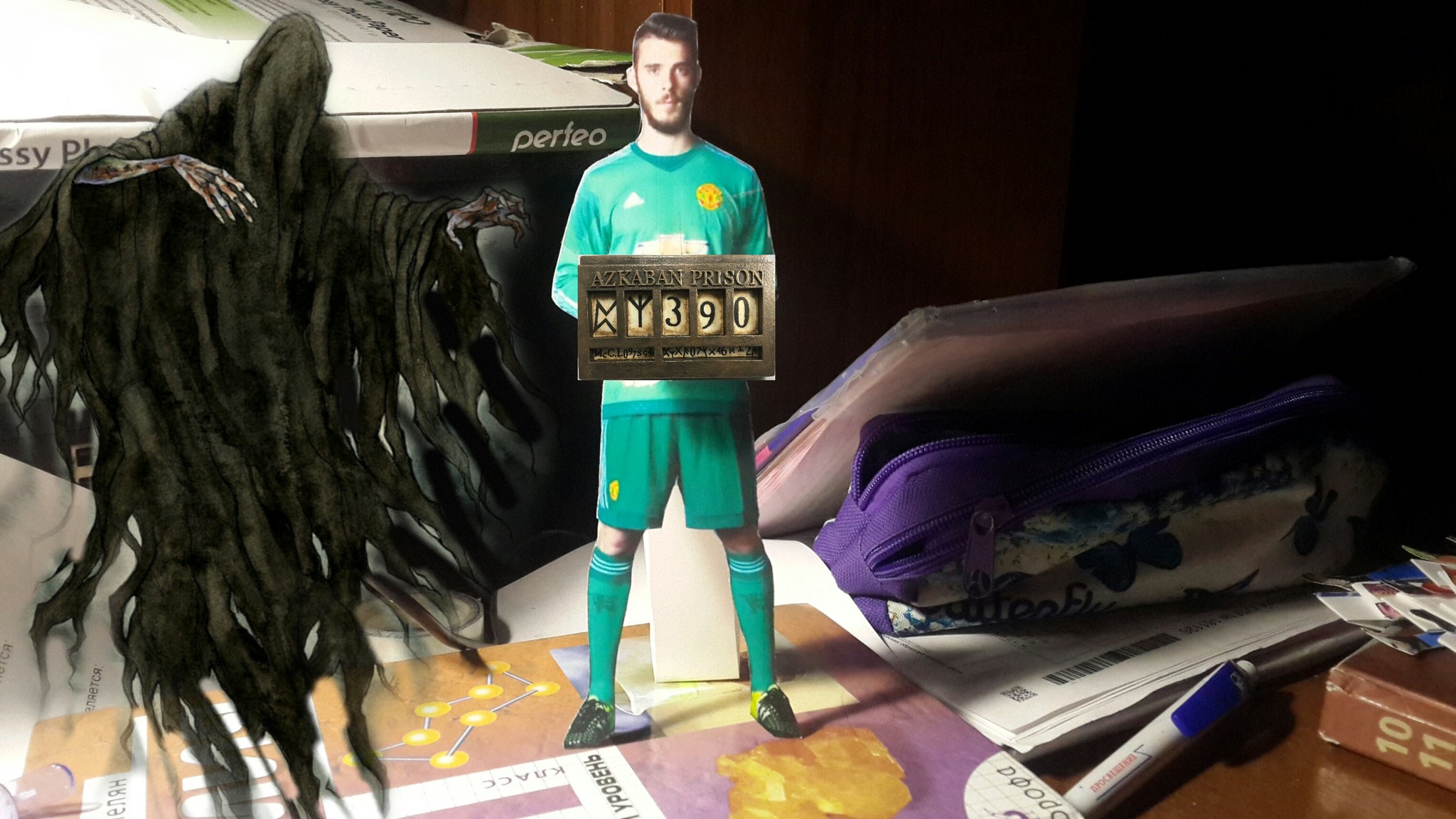 Spanish goalkeeper David de Gea was imprisoned in Azkaban - My, David De Gea, Azkaban, Dementors