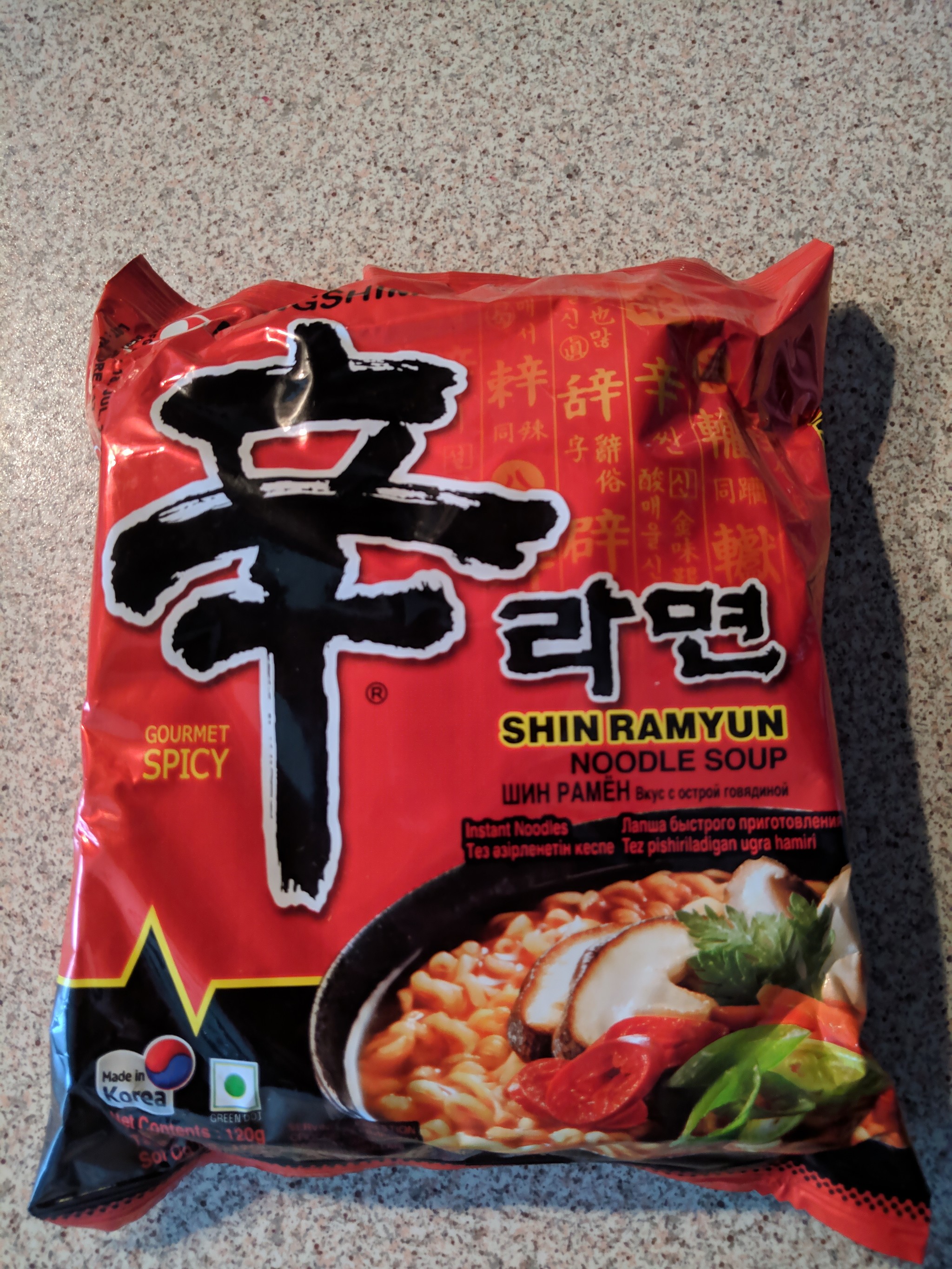 Is Nongshim Shin Ramyun Noodle Soup Gourmet Spicy worse than doshirak? - My, Noodles, Doshirak, Doshirakology, Longpost