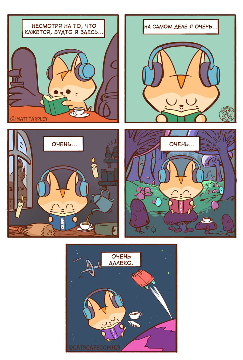 The escape - Cats Cafe, Matt tarpley, Comics, Translated by myself, Translation