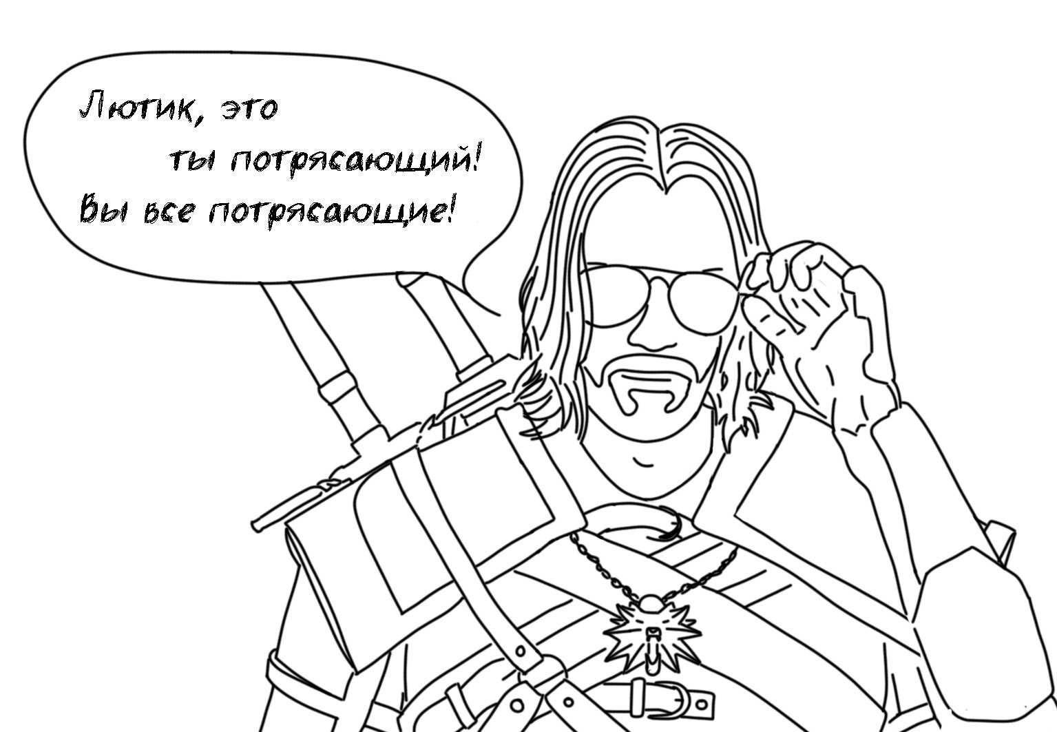 Geralt's appearance. Author The Geek Sketching - Comics, Witcher, Geralt of Rivia, Longpost