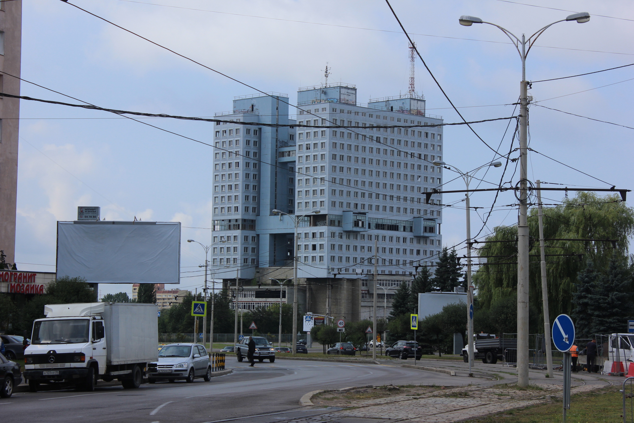 Kaliningrad. travel 2 - My, Kaliningrad, Walk, Straight, Longpost, Landscape, Street photography