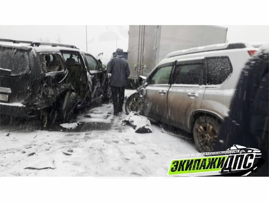 At least 80 cars were involved in an accident near Vladivostok - Vladivostok, Snow, Ice, Video, Longpost, Auto, Crash, Road accident