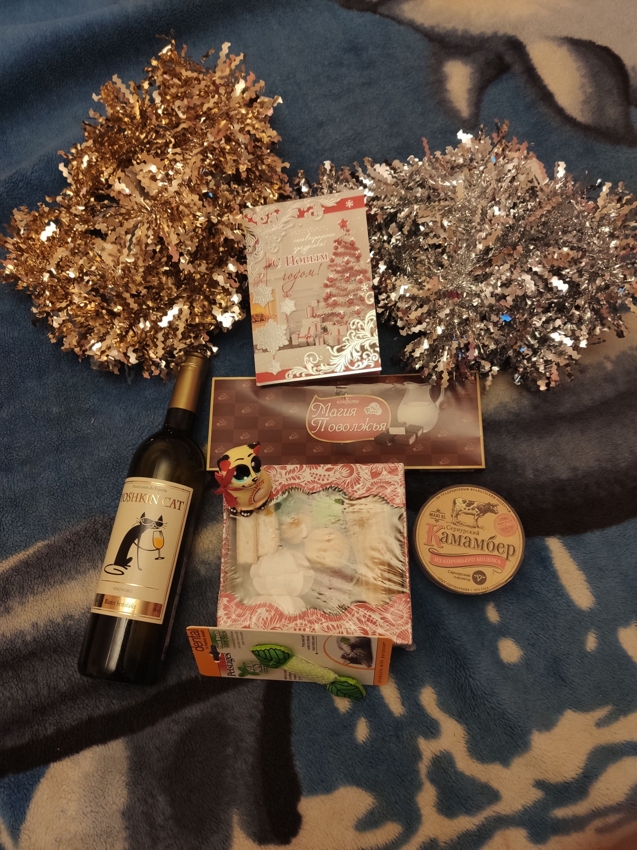 ADM 19/20 Yoshkar-Ola - Balashikha - My, Secret Santa, Gift exchange report, Thank you, New Year, 2020, Longpost, Gift exchange, New Year's gift exchange