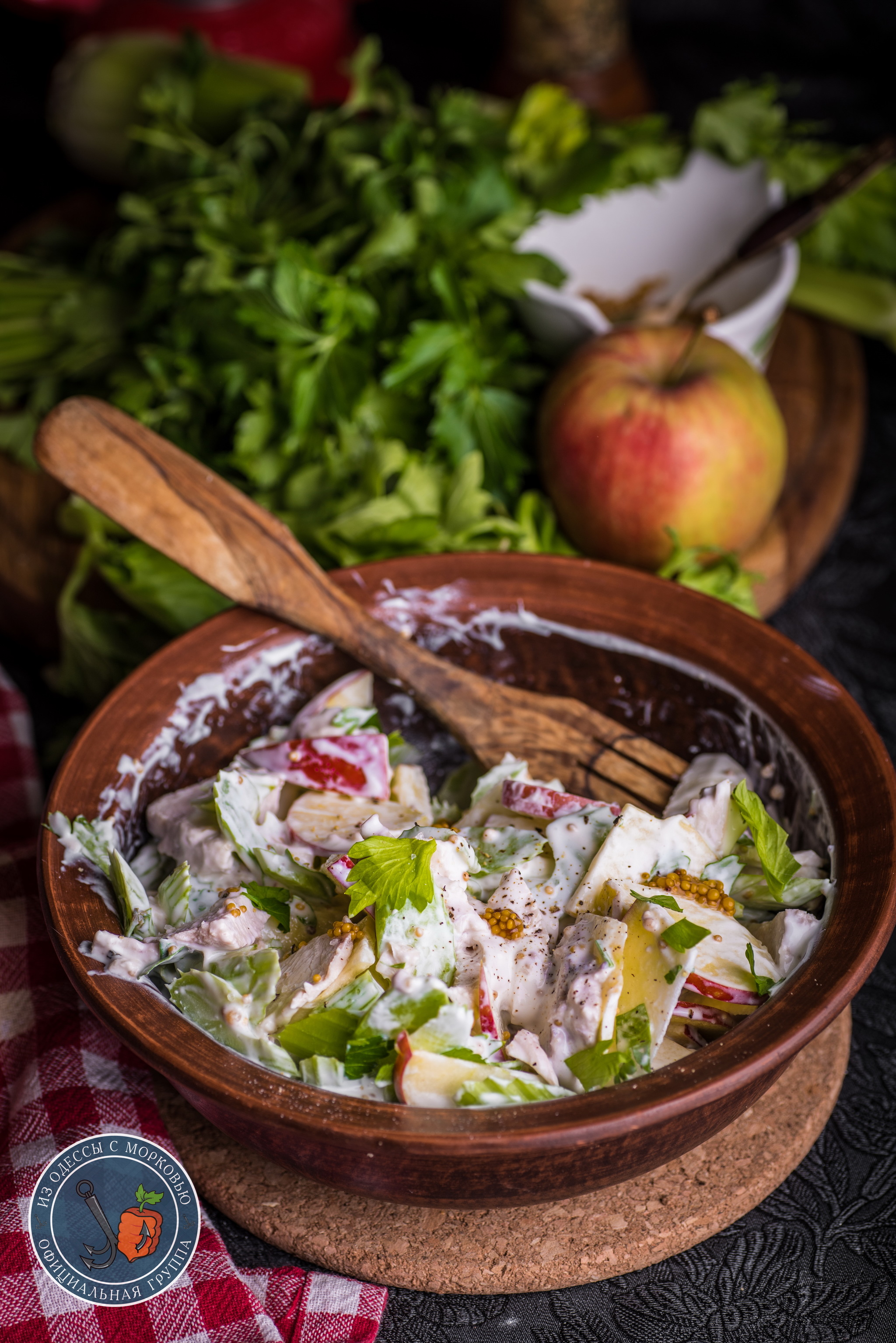 Waldorf salad. For the soul and more - My, From Odessa with carrots, Recipe, Cooking, Food, The photo, Salad, New Year, Longpost