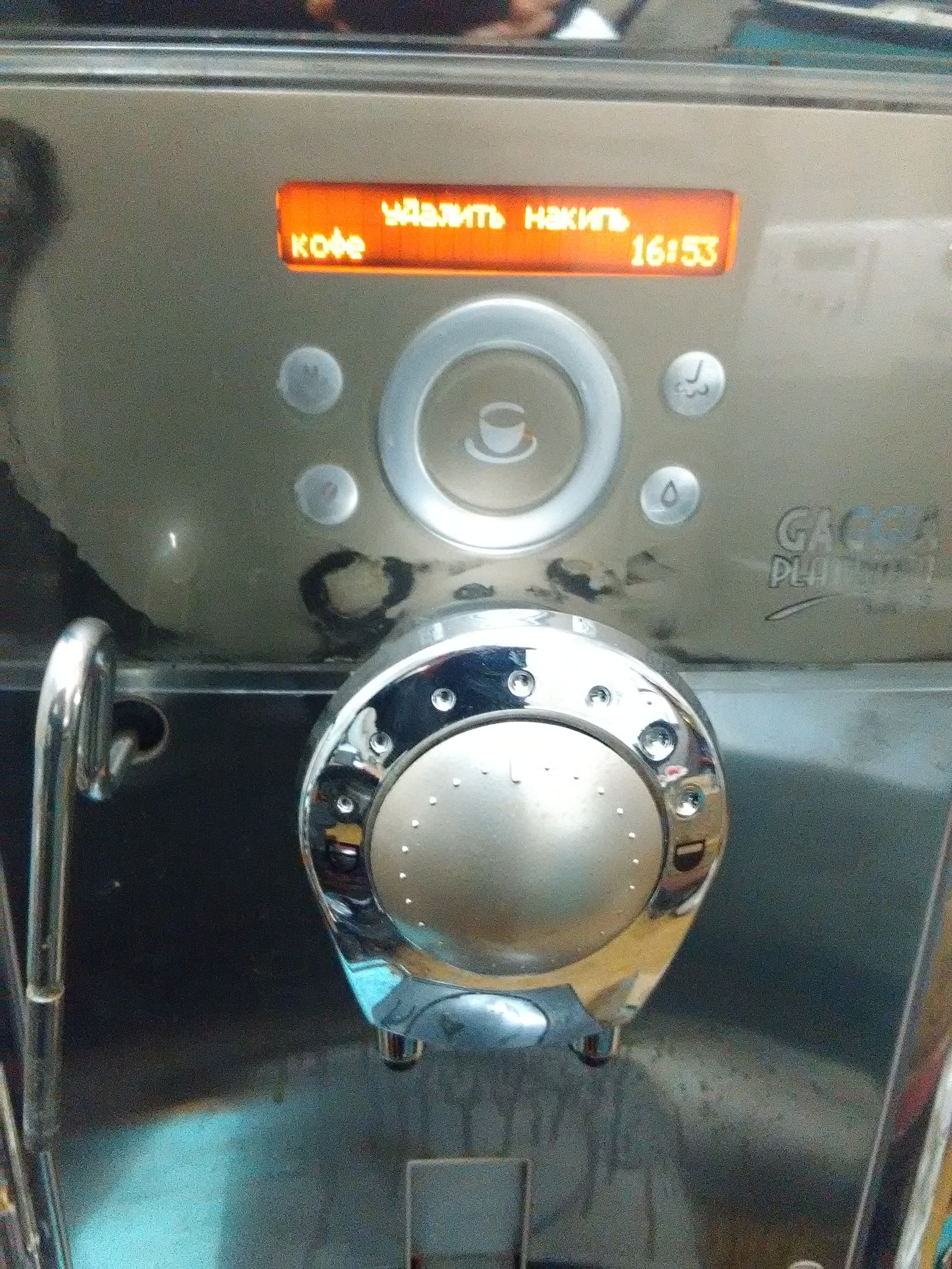 Horizontal coffee grinder. Coffee machine repair and maintenance - My, Coffee machine, Repair, Coffee grinder, Service, Coffee, Longpost