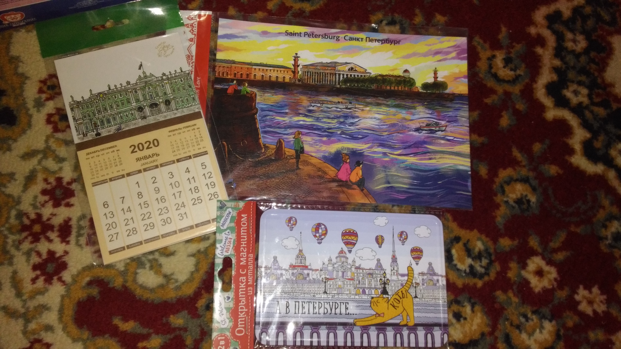 Exchange of gifts from Mirrochka. St. Petersburg - Orenburg - My, Secret Santa, Gift exchange report, New Year's exchange from Mirrochka, Longpost, Gift exchange