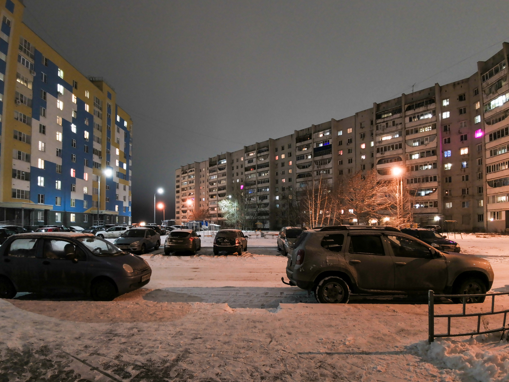 Evening - My, Dzerzhinsk, Mobile photography, Huawei mate 20, Winter, Tangerines, Longpost