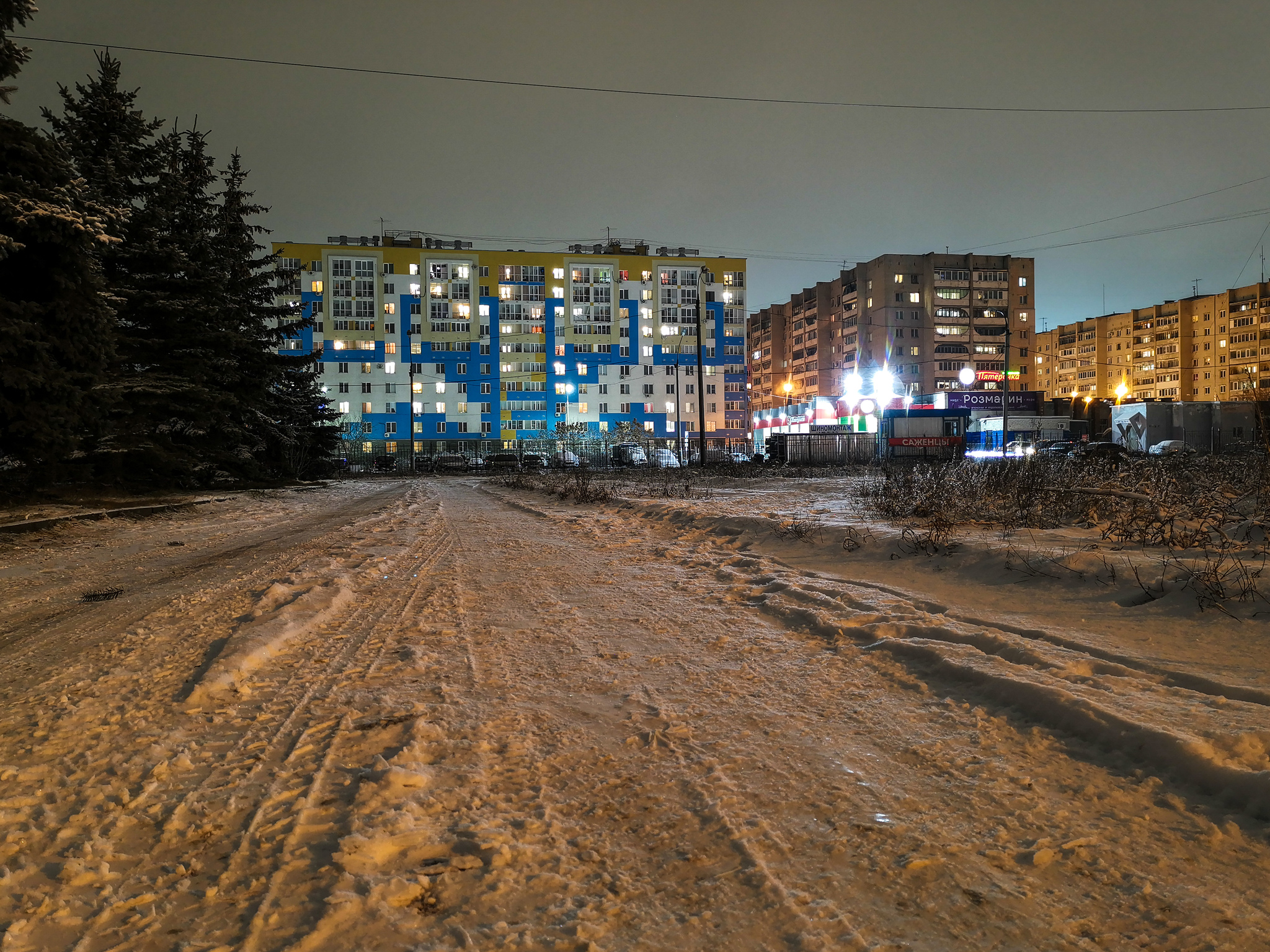 Evening - My, Dzerzhinsk, Mobile photography, Huawei mate 20, Winter, Tangerines, Longpost