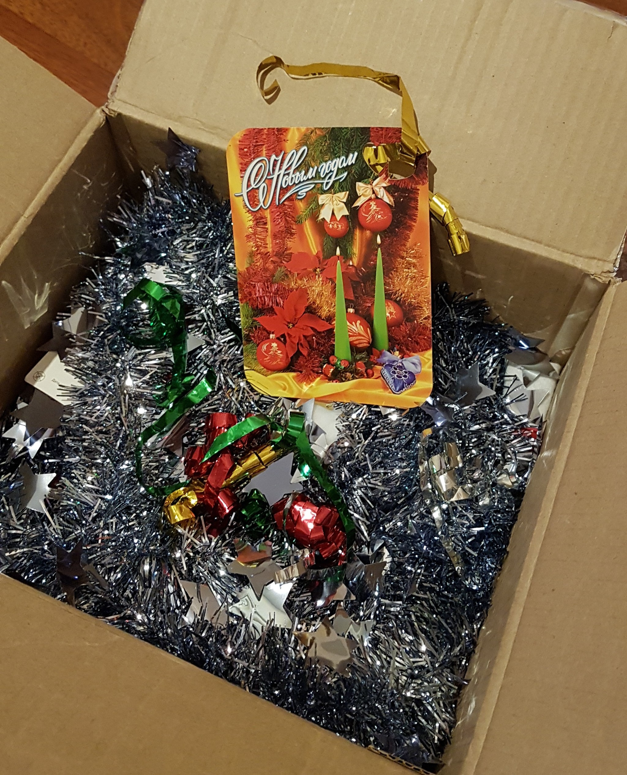 ADM Vyazma-Yaroslavl - My, Secret Santa, Gift exchange, Longpost, Gift exchange report