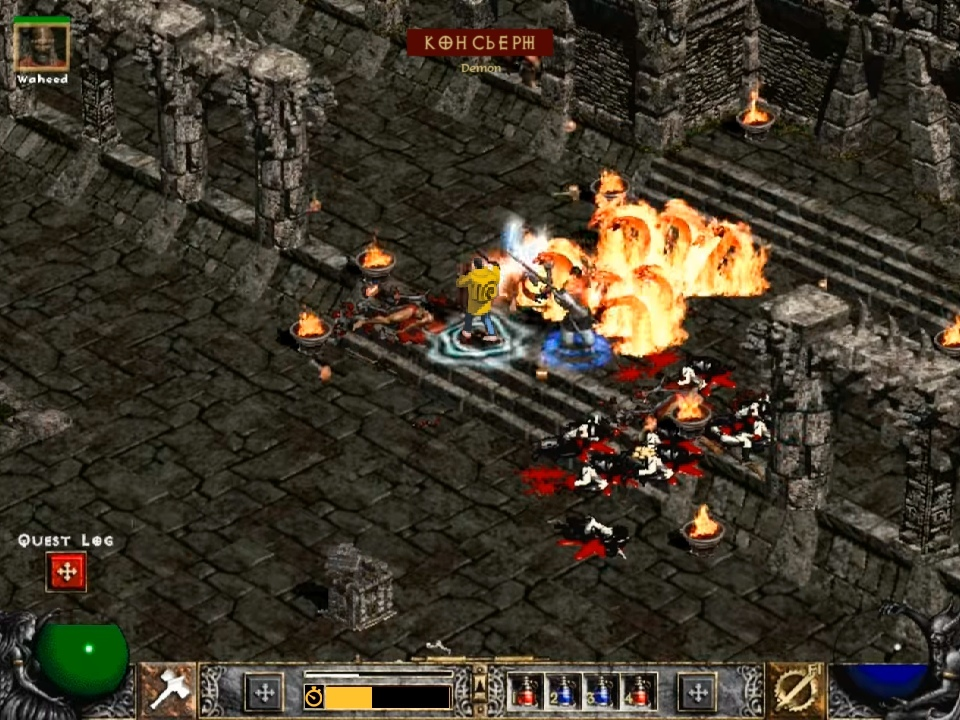 Courier simulator - Old games and memes, SIIM, Games, Computer games, Courier, Diablo, Diablo ii, Longpost