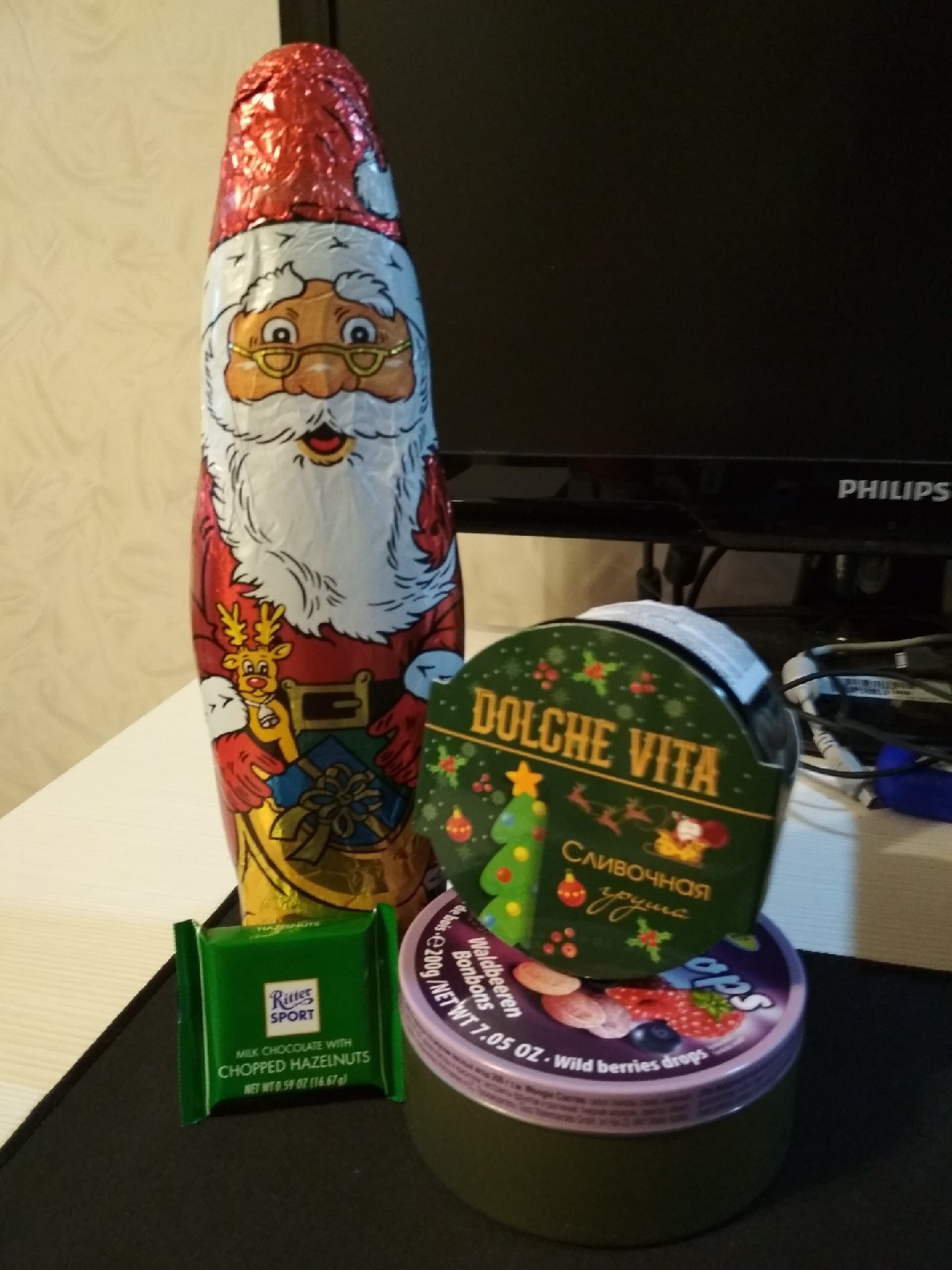 ADM 2019/2020 Minsk - Minsk - My, Gift exchange, Gift exchange report, Longpost, Secret Santa, New Year's gift exchange