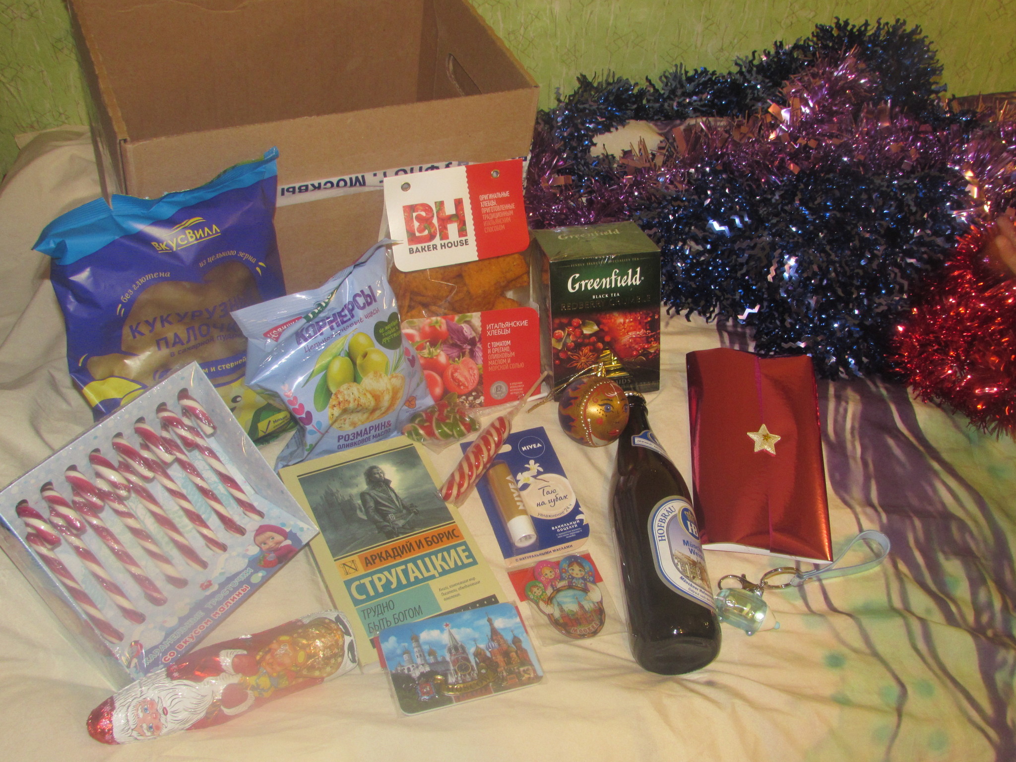 ADM Moscow - Yaroslavl - Gift exchange, New Year's gift exchange, Gift exchange report, Secret Santa, Longpost