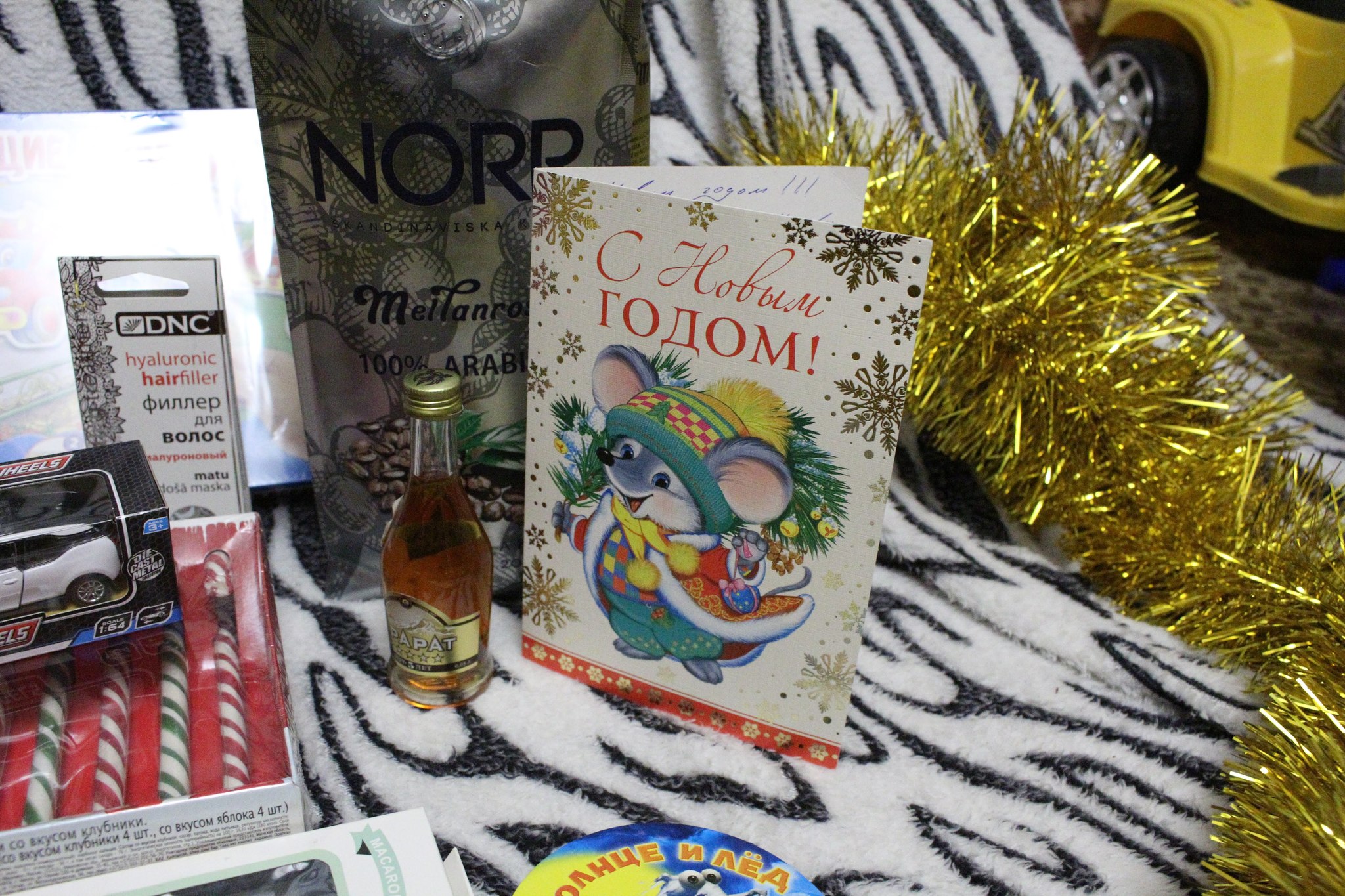 The real Santa Claus from Moscow to Mogilev! - My, Gift exchange report, New Year's gift exchange, Gift exchange, Longpost, Secret Santa